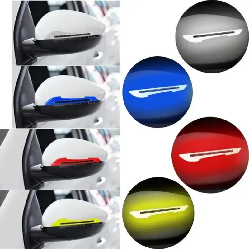 2PCS Car Reflective Sticker Car-styling Rearview Mirror Sticker Safety Warning Reflective Sticker Car Strip Stickers Exterior