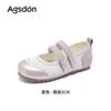 Augustine Sports Mary Jane Shoes Women's 2025 New Summer One Pedal Beautiful with Skirt Shallow Mouth Single Shoes