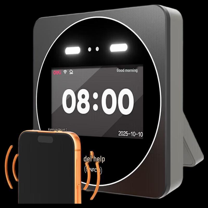 Deli D70C Smart Cloud Attendance System