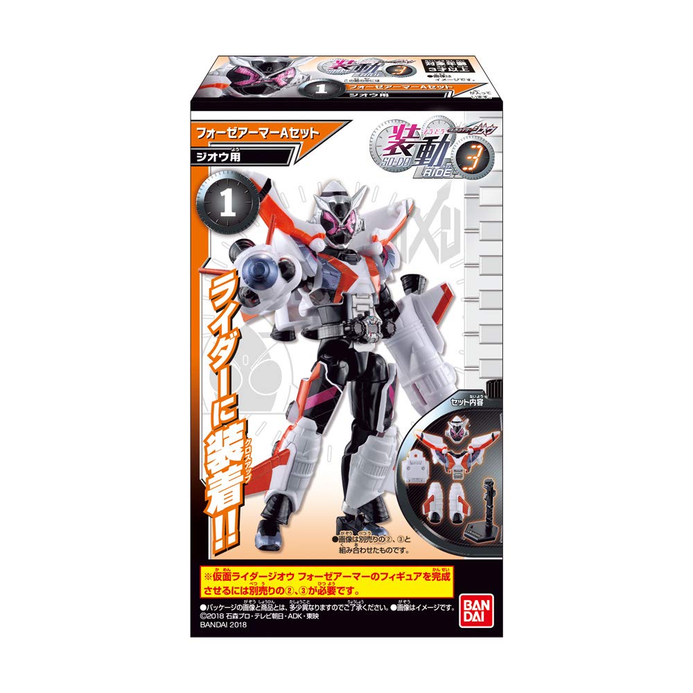 

Shodo Kamen Rider RIDE3 Конфеты и жевательная резинка Rider Zi-O (12 шт.) (Камен Зи-О)