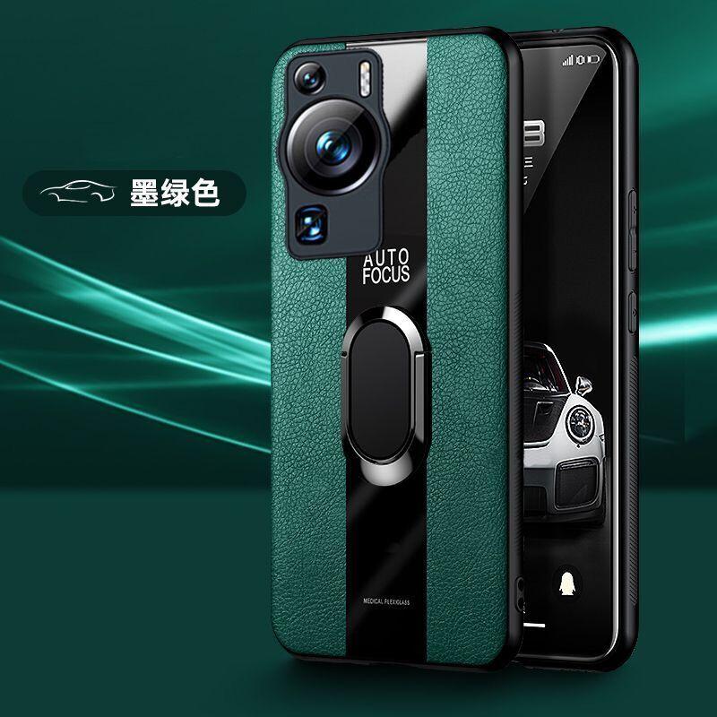 Magnetic Holder Case For Huawei P60 Pro Case Luxury PU Leather Cover For Huawei P60 P60Pro P 60 Art Ring Capa Shockproof Bumper