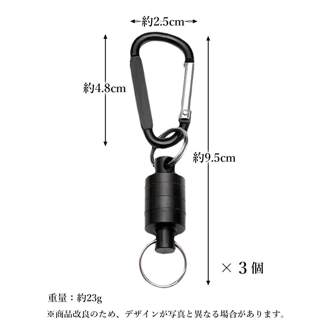 Set of 3 Fishing Tackle Magnet Releasers with Carabiner and Hooks, Super Strong Magnets