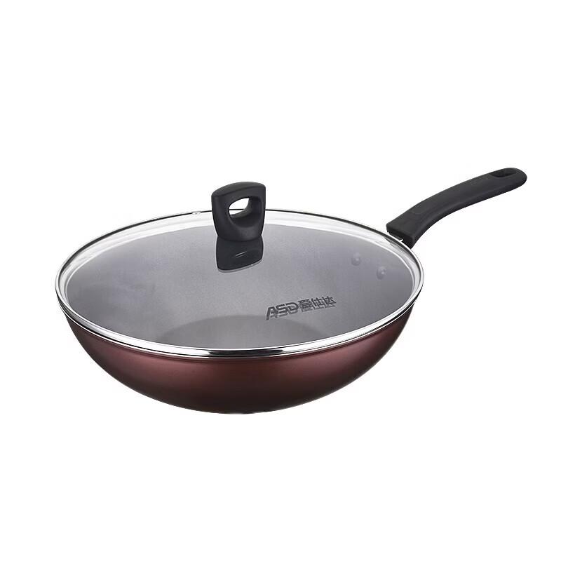 ASD Non-stick 3-Piece Cookware Set