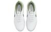 Nike Air Zoom Victory Tour 2 Bianco Verde Treeline DJ6569-102