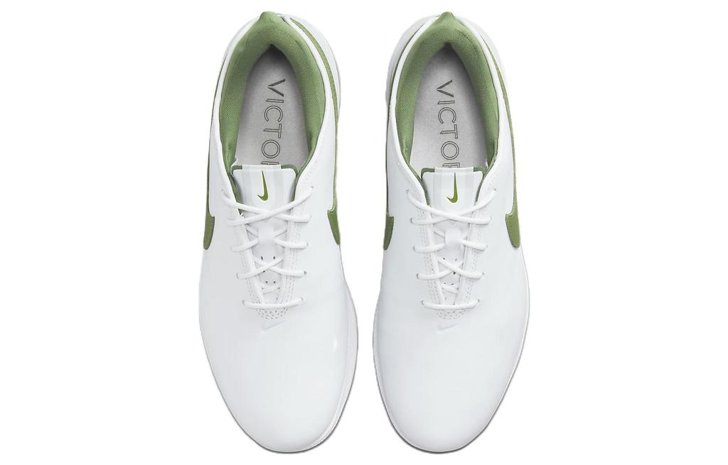 Nike Air Zoom Victory Tour 2 Bianco Verde Treeline DJ6569-102