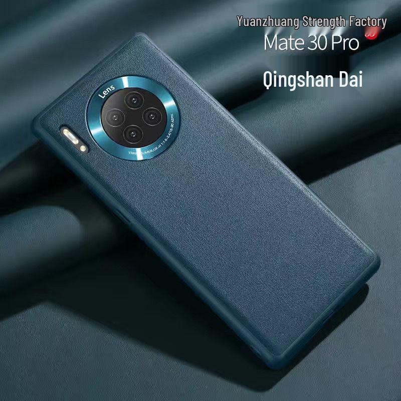 

Захисний чохол для телефону Huawei Mate30/Mate30 Pro з повним покриттям, протиударний, для чоловіків - Сумісний з вигнутим екраном Huawei