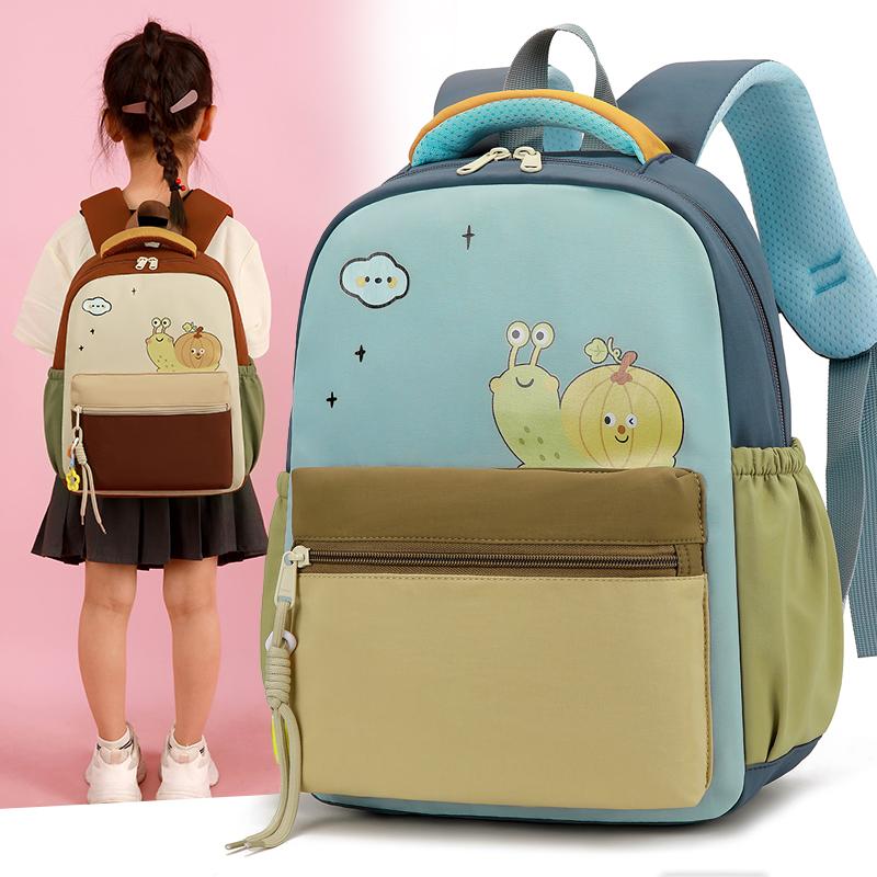 Children's Schoolbag Contrast Kindergarten Backpack Lightweight Backpack for Boys and Girls
