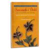 Sawanehi Dehli: Biography of Delhi First Published In 1894, Sawanehi Dehli, or the