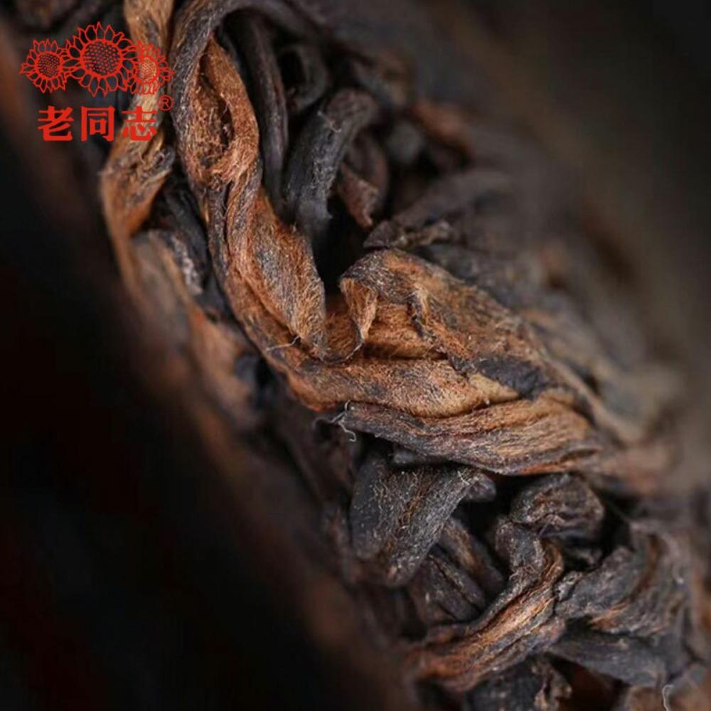 Puerh Tea Ripe 357g Herbal Energy Boost Daily Wellness for Men Women