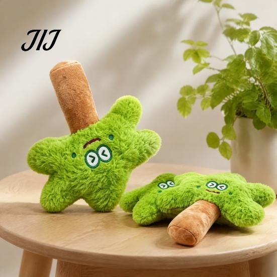 Cute Cartoon Dog Playthings Coconut Tree Toy, Squeaky Soft Plush Chew Stuffed Interactive Fetch Toys for Dogs Puppy Toy Small And Medium To