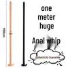 1-Meter Anal Rod for Men & Women - Soft Chrysanthemum Massager & Dilator