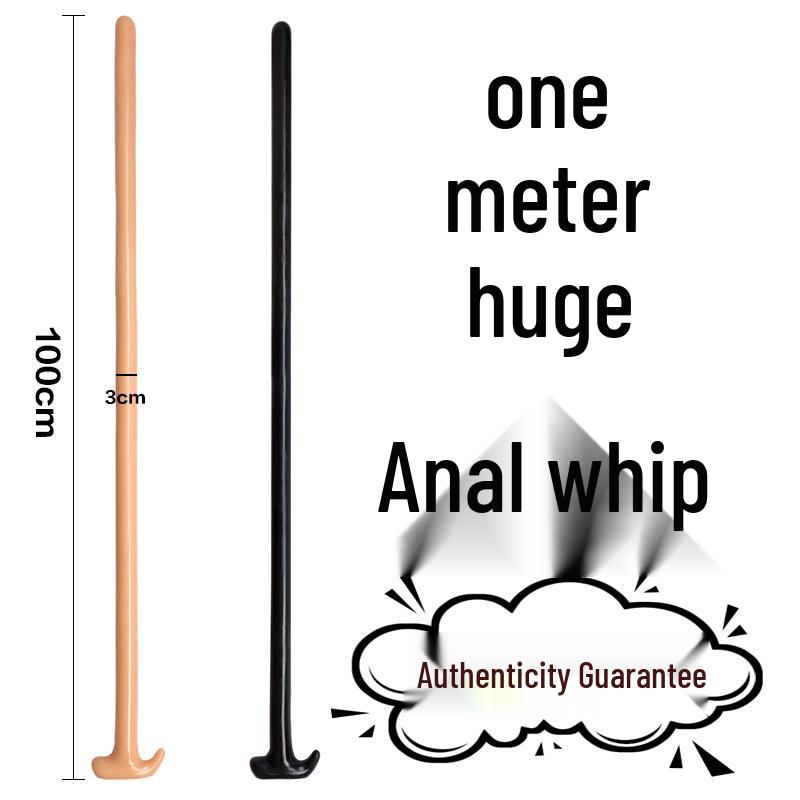 1-Meter Anal Rod for Men & Women - Soft Chrysanthemum Massager & Dilator