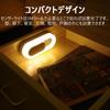 FIRE BULL Footlight Sensor Indoor Night Energy USB for and Warm Cute Design Light, Lighting, Light, Saving, Rechargeable, Hallways, Bedrooms,