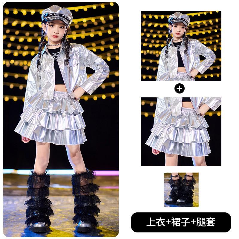 Girls Hip Hop Dance Set Shiny Performance Costume Kids Jazz Stage Show