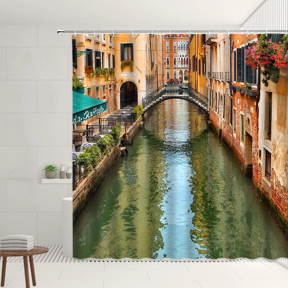 Italy Canal Scenery Shower Curtain Set Port City Romantic Venice Street Boat Retro Buildings Home Bathroom Bathtub Decor Screens