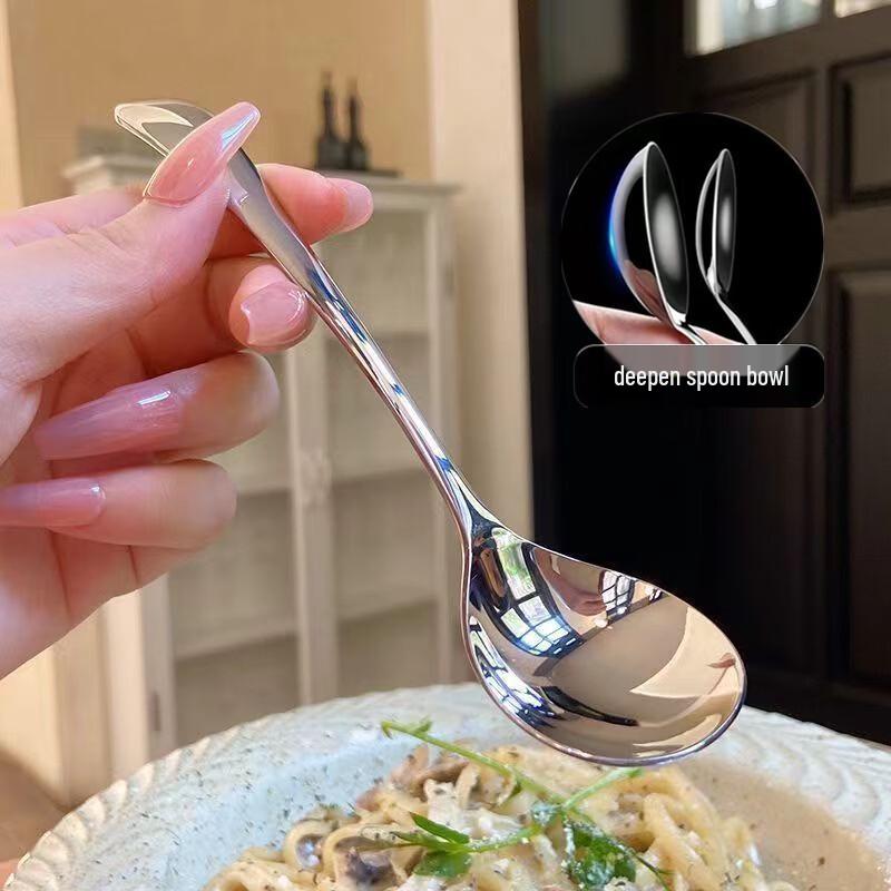 Bei You Stainless Steel Water Drop Spoon Set