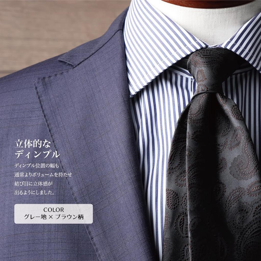 [Y&TAILOR] Krawatte [Settepieghe] Siebenfach Paisley Dreifach Handgerollt 100% Seide Marke Kyoto Tango Hergestellt in Japan Y&TAILOR (Paisley Grau