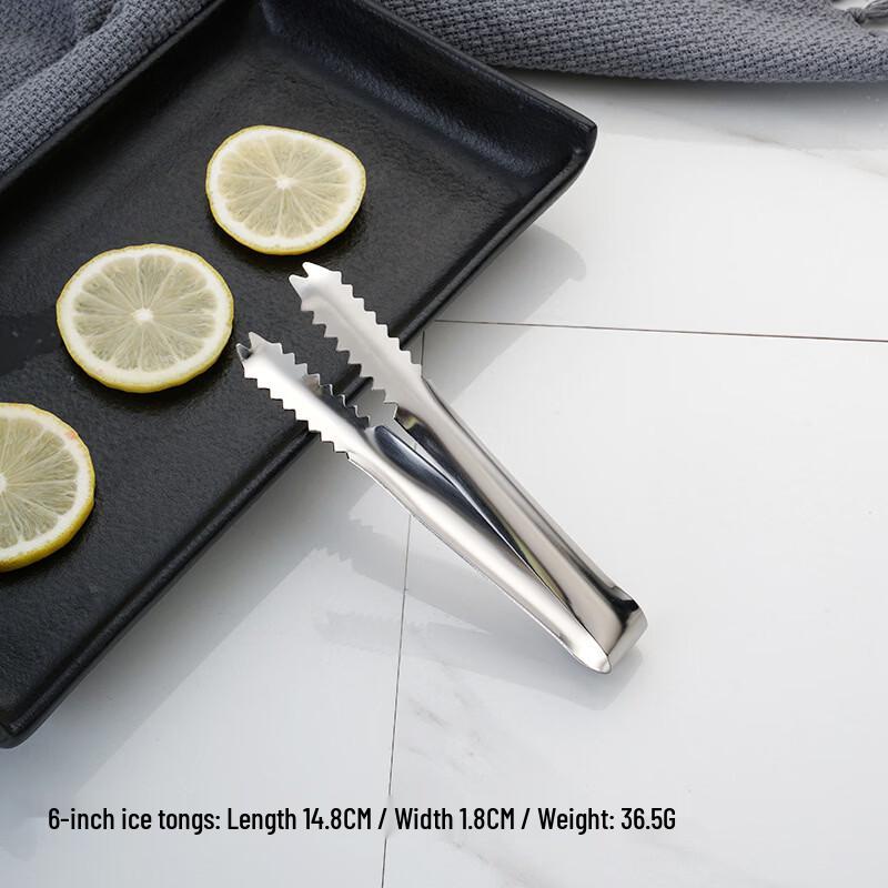 Stainless Steel Ice Tongs