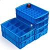 Pucheng Multi-Compartment Plastic Storage Organizer