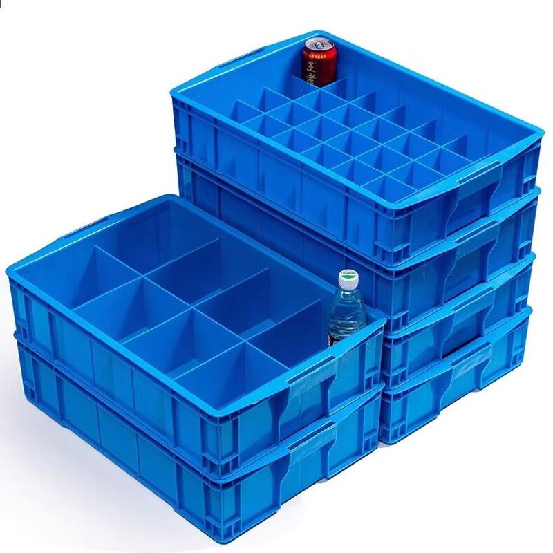 Pucheng Multi-Compartment Plastic Storage Organizer