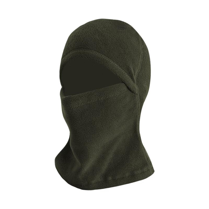 Winter Ski Warm Face Mask