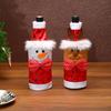 Festive Wine Bottle Covers: Christmas & New Year Table Decor with Cartoon Santa & Snowman Sleeves