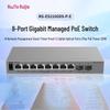 Ruijie RG-ES210GDS-P-E AI Managed Gigabit PoE Switch