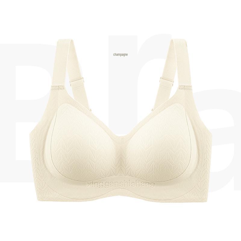 Anti-Gravity Support Lift Nude Seamless Sports Bra - Light Shaping & Fixed Cup