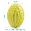 Dog Chew Toy Tpr Squeaky Rugby Ball For Large Medium Small Dogs