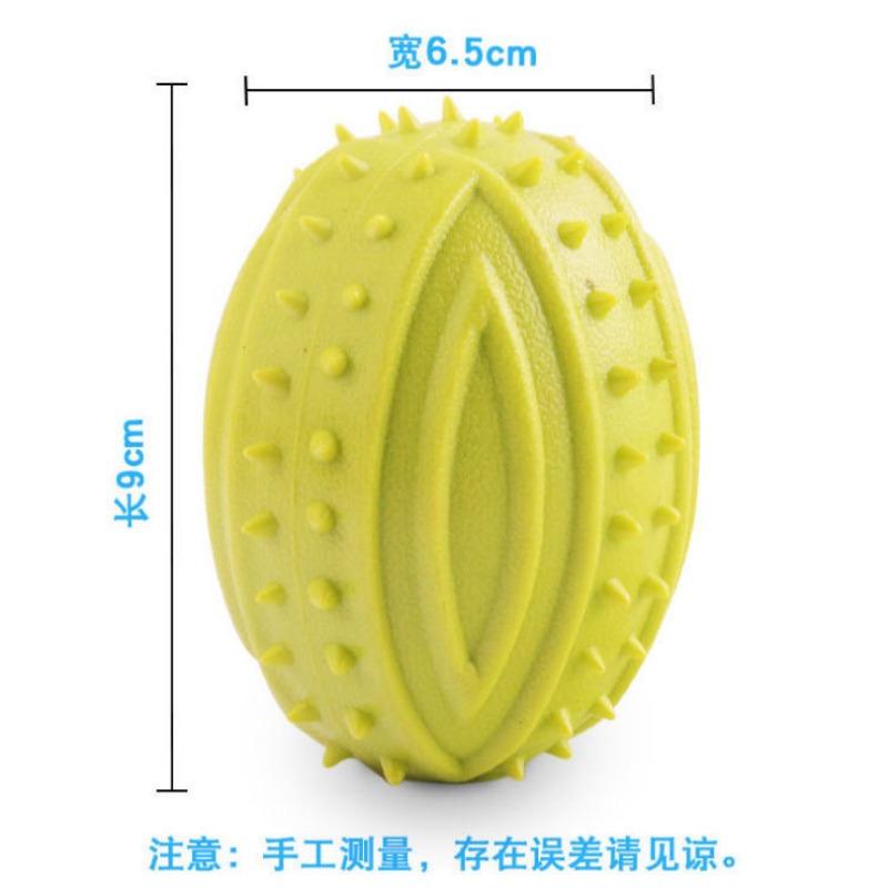 Dog Chew Toy Tpr Squeaky Rugby Ball For Large Medium Small Dogs