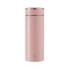 Sino Men's Stainless Steel Portable Tea Thermos