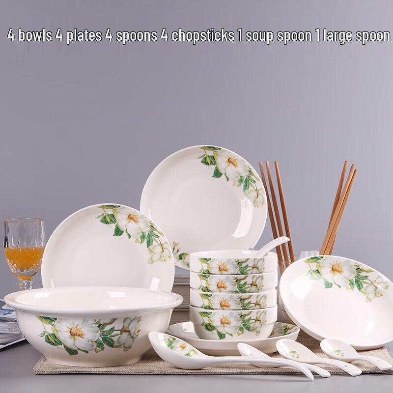 Qiwei 18-Piece Chinese Dinnerware Set