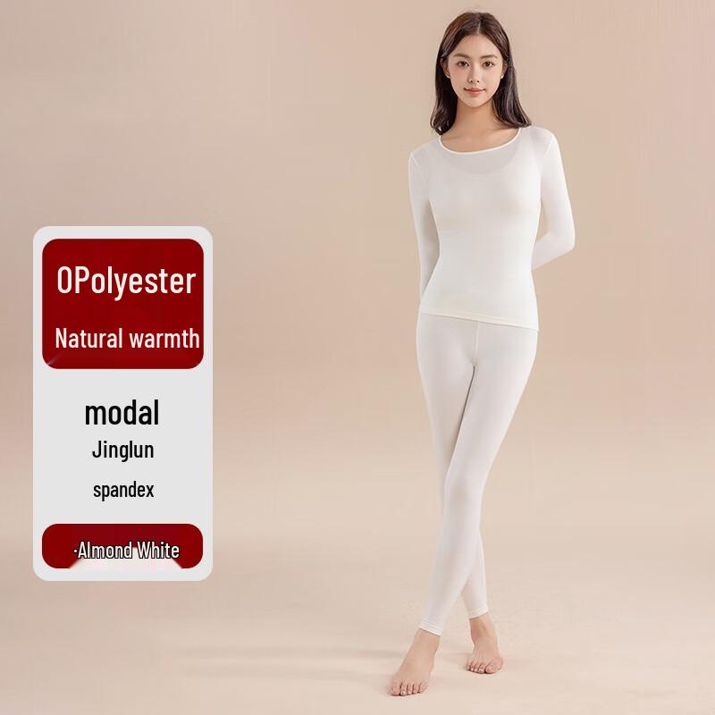 Женский модальный термобельевой бесшовный комплект M