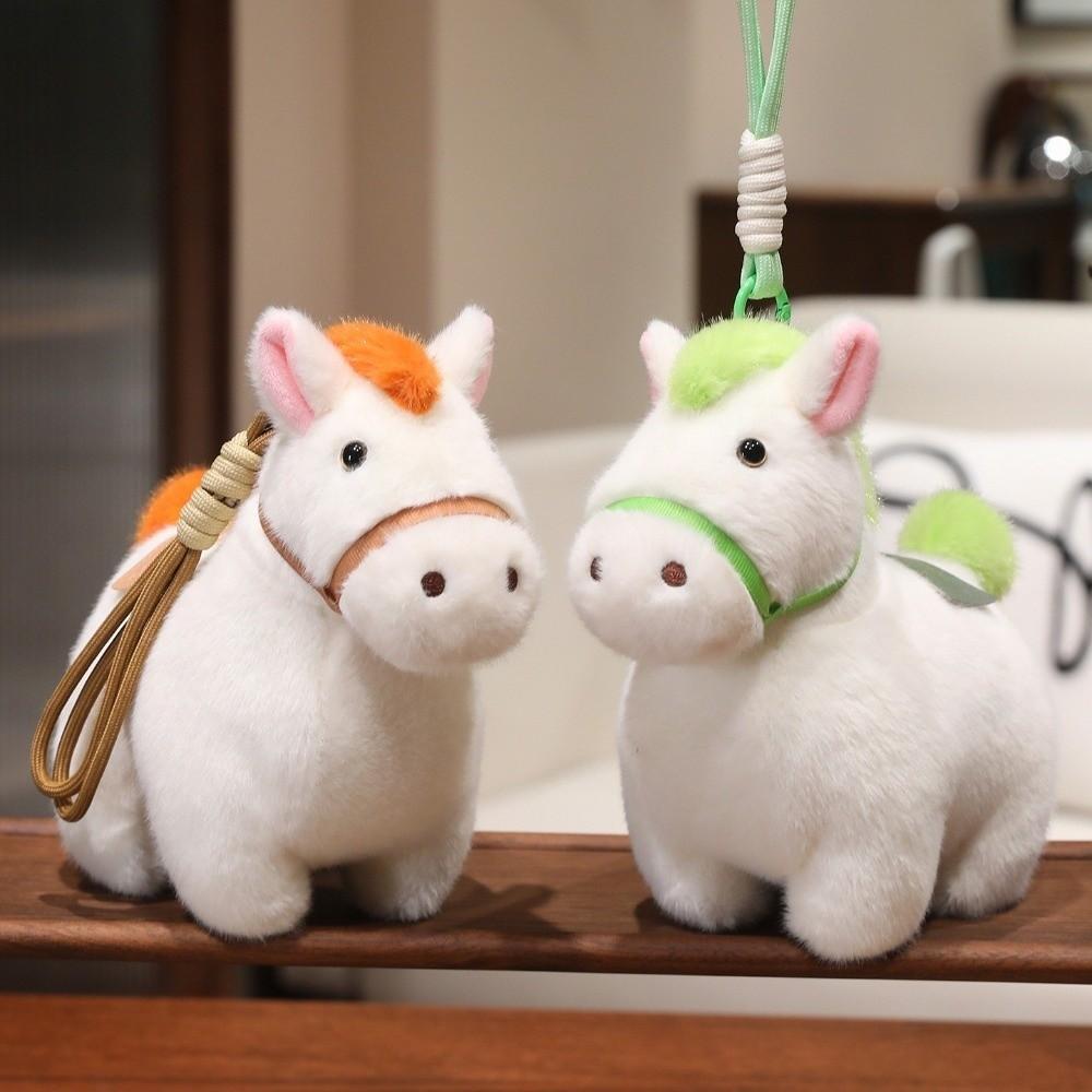 Animal Plush Horse Keychain Steed Doll Zodiac Pony Figurine Chinese New Year Gift Home Decoration