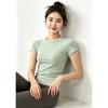 Fitness Yoga Clothes Short-sleeved T-shirt Female Slim and Thin High Elastic Breathable Quick-drying Pilates Running Top