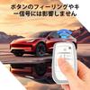 OFF WE GO Key Case, TPU Car Key Shell Key Cover, Compatible with Alphard