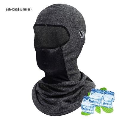 MEET SUNNY Summer Motorcycle Helmet Liner Mask
