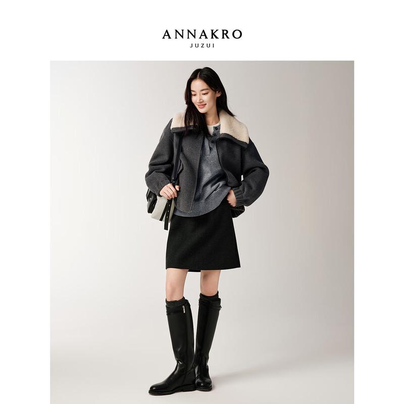 Women's Double-Faced Wool Blend Lapel Cocoon Coat
