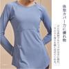 Yoga Long Loose Long Solid Workout Purple W&C Women's Top, Sleeve, Fitted, Fit, Sleeve, Color, T-Shirt, Simple, Training, Sportswear, (JP, Alphabet,