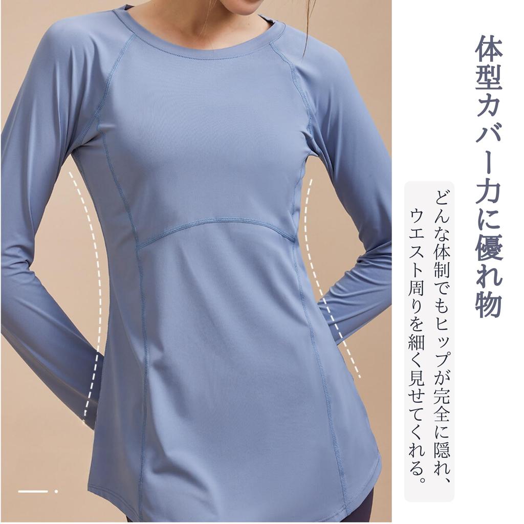Yoga Long Loose Long Solid Workout Purple W&C Women's Top, Sleeve, Fitted, Fit, Sleeve, Color, T-Shirt, Simple, Training, Sportswear, (JP, Alphabet,