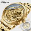 Mens Wristwatch 3D Golden Dragon Mechanical Watch for Man Dragon Dial Waterproof Luminous Stainless Steel Automatic Watches