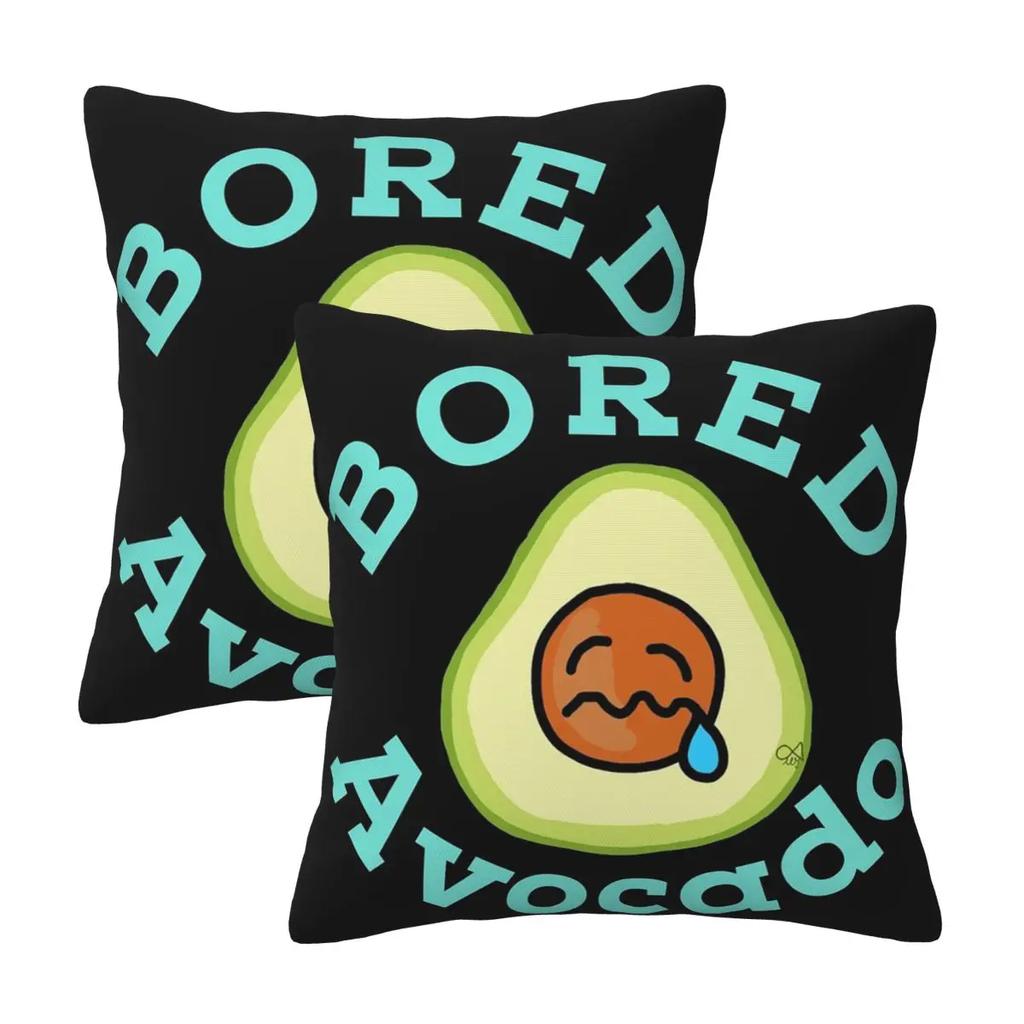Avocardio Avocado Cardio 2 Stück Quadratischer Kissenbezug Kissenbezug Kissen Dekoration Komfort Überwurf Kissen für Zuhause Sofa