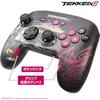 TEKKEN 8 Gaming Controller PRO-6 Set (for PC) KING