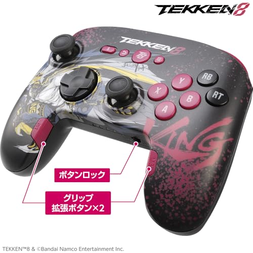 TEKKEN 8 Gaming Controller PRO-6 Set (for PC) KING