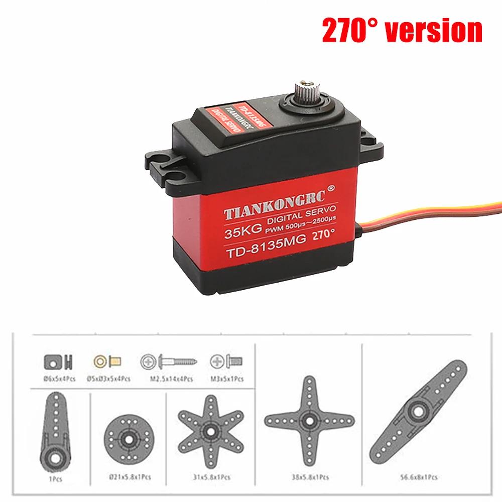 1X Waterproof servo 20KG 25KG 30KG 35KG Large torque metal gear digital servo baja servo for 1/8 1/10 Scale RC Cars