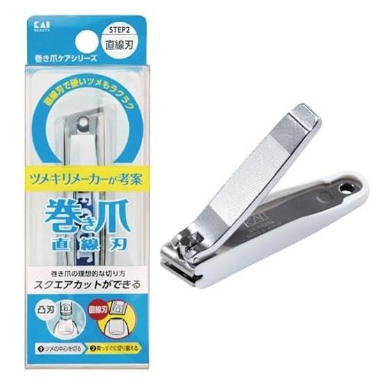 KAI Nail Clipper Ingrown Nails KQ2034 Made Japan