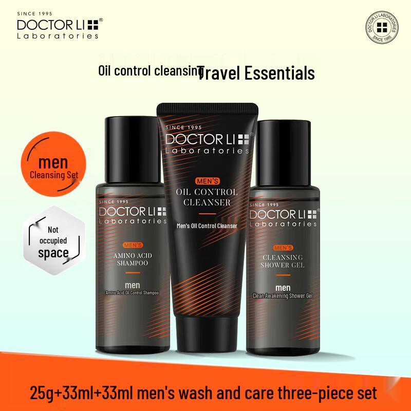 

DOCTOR LI Personal Care Collection