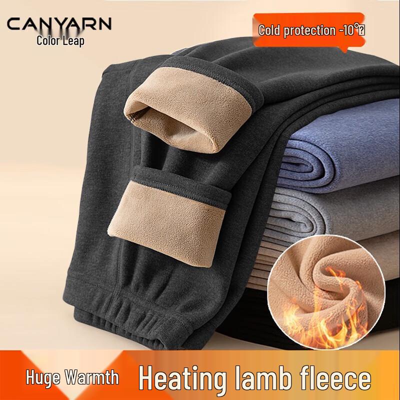 

Мужские термобрюки на подкладке из овечьей шерсти 2XL (120-145 lbs)