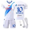 Kinder Saudi-Arabien Fußballtrikot Neymar Weiß Jugend Fußball-Kit Atmungsaktiv Schnelltrocknend Sportbekleidung