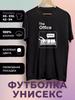 Camiseta estampada Serie de TV Office - The Office